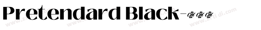 Pretendard Black字体转换